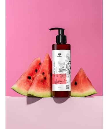 SHERRIS Professional Moisturizing yogurt for the face and body - Buy Online on GoSupps.com