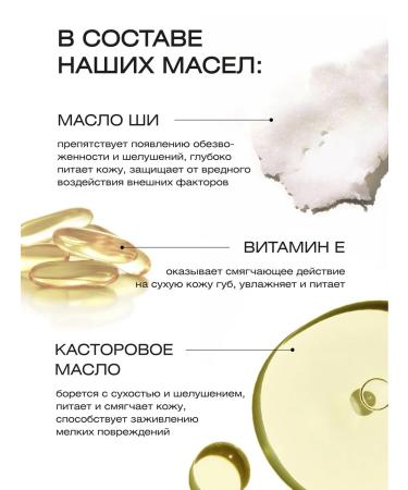 GLOW ME Lip oil rich Red - Buy Online on GoSupps.com