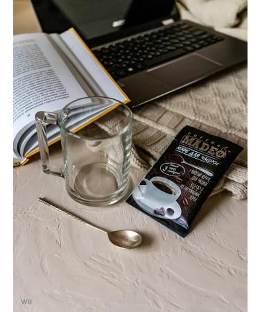 MADEO Safari set ground coffee plantation 10 bags - Buy Online on GoSupps.com