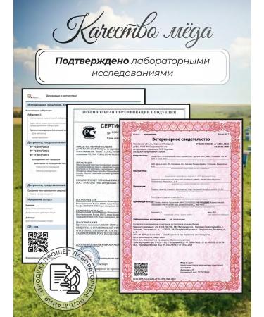 Honey and Jam Honey souffle with cherries 1 kg - Buy Online on GoSupps.com