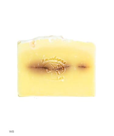 Romanov Soap Factory Natural soap with citrus aroma - Buy Online on GoSupps.com