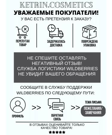 Vitex Cream for face and hands Protection from cold and frost - Buy Online on GoSupps.com