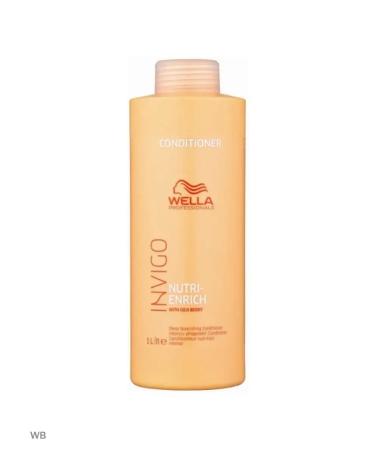 WELLA PROFESSIONALS Wella Invigo Nutri Enrich Balm for dry hair - Buy Online on GoSupps.com
