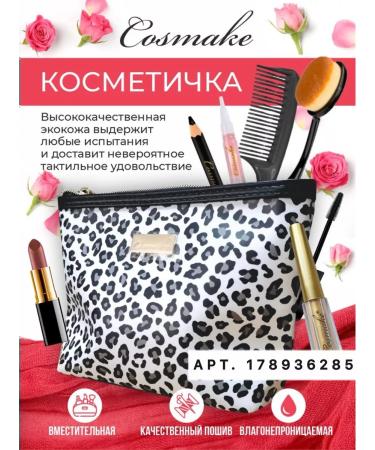 Cosmake Oil for cuticle and nails with a pipette 16ml - Buy Online on GoSupps.com