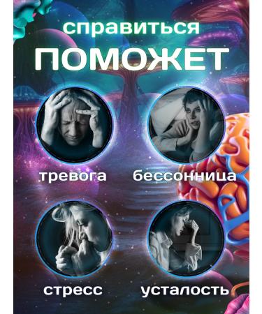 Dr Born Ezhovik creped capsules - Buy Online on GoSupps.com