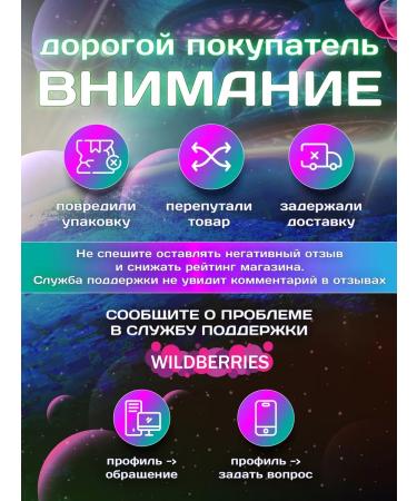 Dr Born Ezhovik creped capsules - Buy Online on GoSupps.com