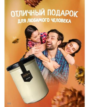 Honey and Jam Honey souffli with cedar givitsa 500g - Buy Online on GoSupps.com