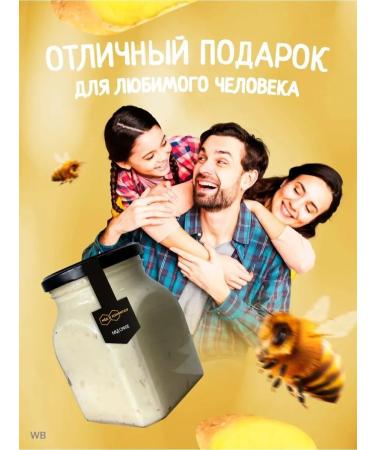 Honey and Jam Honey souffle with ginger 1 kg - Buy Online on GoSupps.com