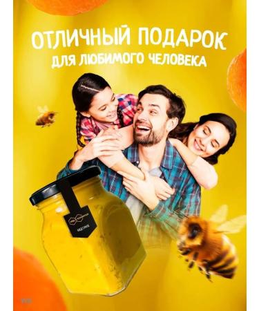 Honey and Jam Honey souffle with kuraga 1 kg - Buy Online on GoSupps.com