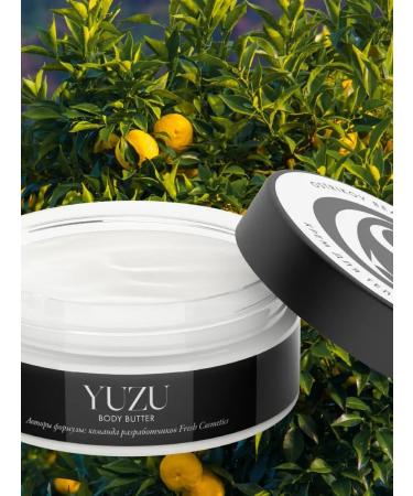 Ostrikov Beauty Publishing Cream Batter for body yuzu - Buy Online on GoSupps.com