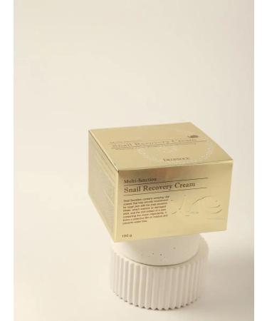 DEOPROCE Moisturizing face cream anti -aging against wrinkles - Buy Online on GoSupps.com