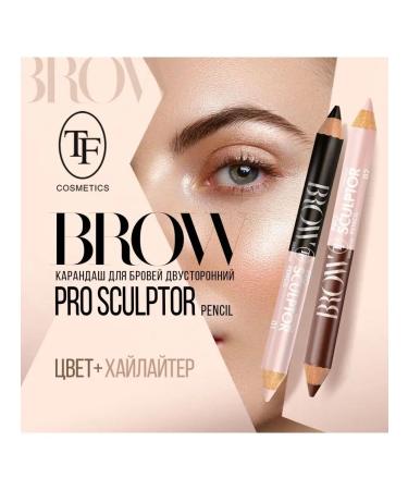 TF Cosmetics Eyebrow pencil bilateral Brow Pro Sculptor Pencil - Buy Online on GoSupps.com