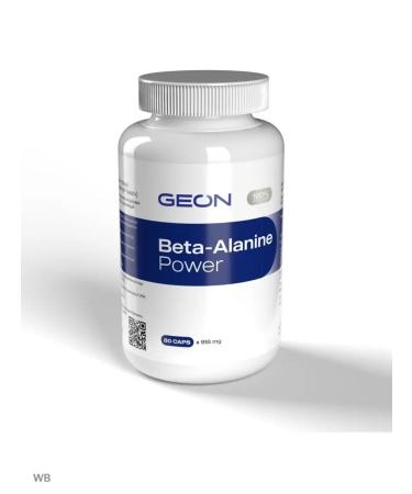 Geon Beta-Alanin 80 Capsules Sports Beta Alanine - Buy Online on GoSupps.com