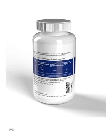 Geon Beta-Alanin 80 Capsules Sports Beta Alanine - Buy Online on GoSupps.com