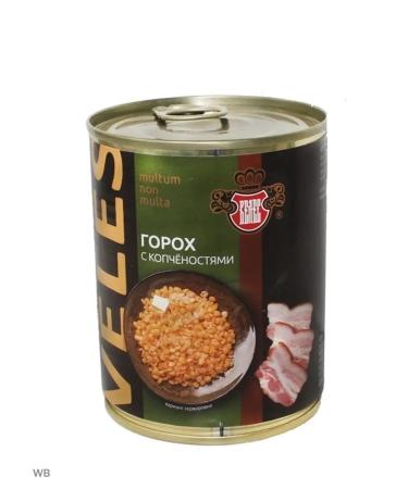 Meatpacking plant VELES Peas with smoked meats of 12 pcs 340 grams - Buy Online on GoSupps.com