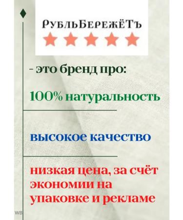 The ruble saves Kysta Hindi powder and black cumin 1kg - Buy Online on GoSupps.com