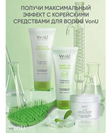 Von-U Professional hair mask moisturizing - Buy Online on GoSupps.com