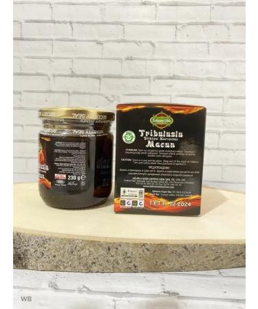 themra Turkish paste for men of macun for potency - Buy Online on GoSupps.com