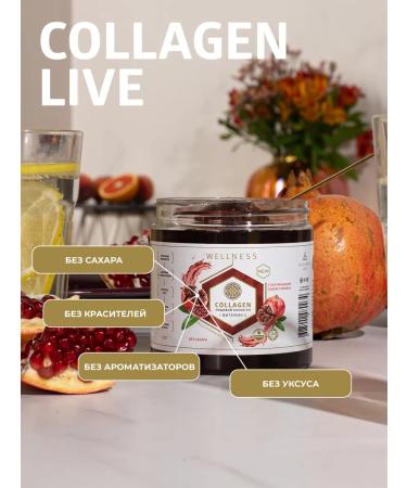 Collagen Live Wellness Collagen alive for joints in jelly - Buy Online on GoSupps.com
