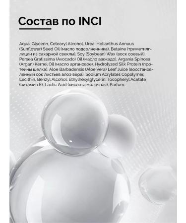 KANE PROFESSIONAL Hand cream is nourishing neutral 100 ml - Buy Online on GoSupps.com