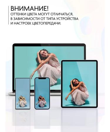 Holy Rose Feature shadows palette - Buy Online on GoSupps.com