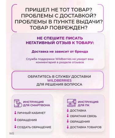 Holy Rose Feature shadows palette - Buy Online on GoSupps.com