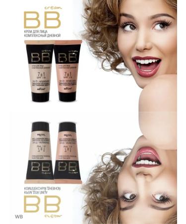 BIELITA BB Facial Cream "Comprehensive Day" SPF 15 - Buy Online on GoSupps.com