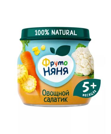 Frutonyanya Puree "Vegetable Salad" 80g (12 pcs) - Buy Online on GoSupps.com