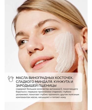 savonry Natural face peeling for problem skin - Buy Online on GoSupps.com
