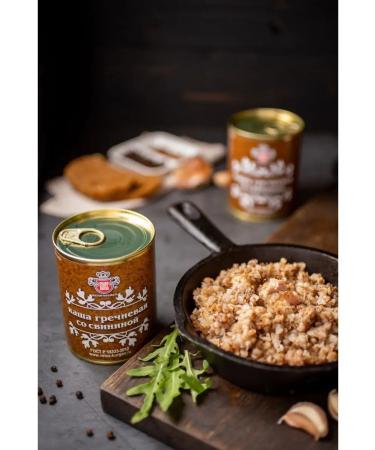 Meatpacking plant VELES Buckwheat porridge with pork 12 pieces - Buy Online on GoSupps.com