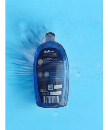 Delivea Shampoo and shower gel male 2B1 750 ml - Buy Online on GoSupps.com