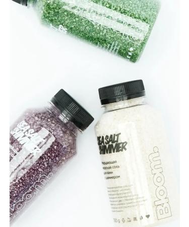 Bloom Flickering sea salt for a bath with a shimmer - 1 kg - Buy Online on GoSupps.com