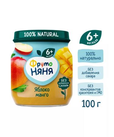 Frutonyanya Puree apple with mango 100g (12pcs) - Buy Online on GoSupps.com