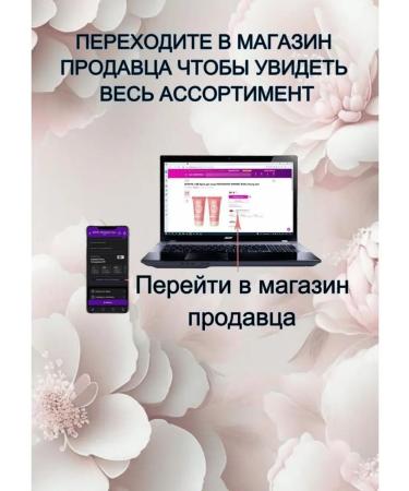 Vitex Mask "burdock" against hair loss washed off - Buy Online on GoSupps.com