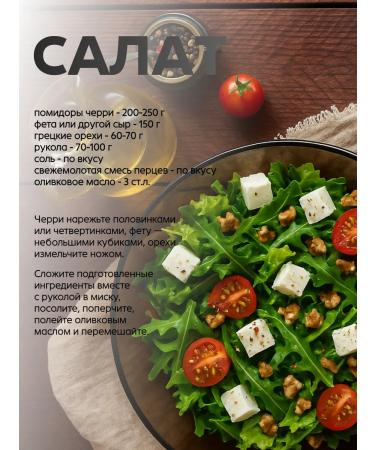 SpicyQueen Ground seasoning ground 200 grams - Buy Online on GoSupps.com