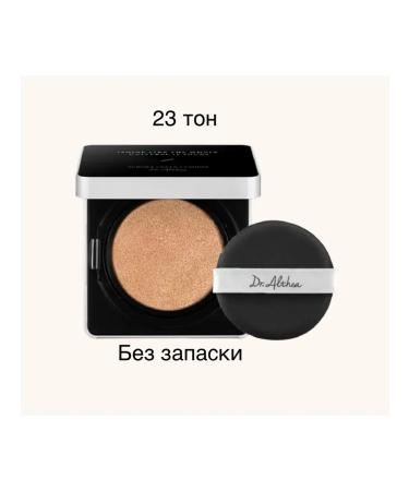 Dr Althea Kushon Aurora Cover Cushion Moisture - Buy Online on GoSupps.com
