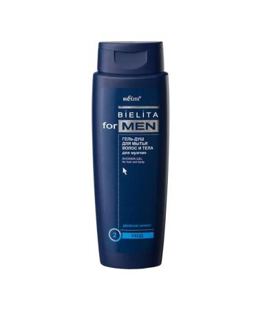 BELITA Gel - shower for hair and body - Buy Online on GoSupps.com