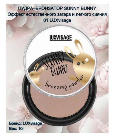 LUXVISAGE Sunny Bunny 01 - Buy Online on GoSupps.com