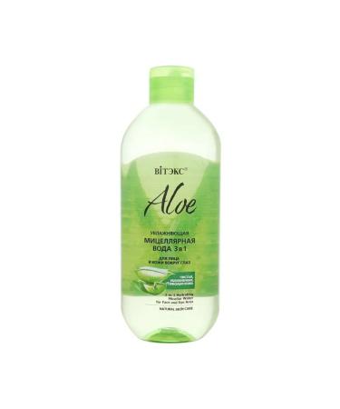 Vitex Micellar water for the face and eye Aloe - Buy Online on GoSupps.com
