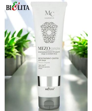 Belita Pilling sling MEZOCOMPLEX - Buy Online on GoSupps.com