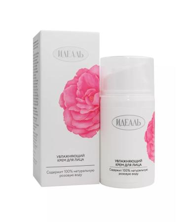 IDEAL Moisturizing face cream 50 ml