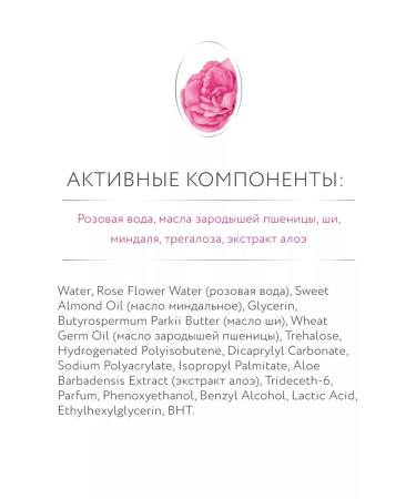 IDEAL Moisturizing face cream 50 ml - Buy Online on GoSupps.com