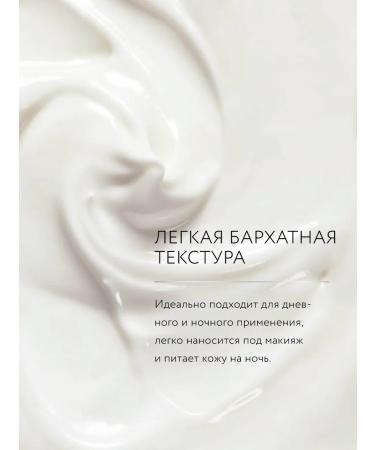 IDEAL Eye cream is anti -aging 15 ml - Buy Online on GoSupps.com