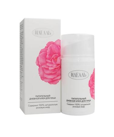 IDEAL Facial face cream is nutritious 50 ml