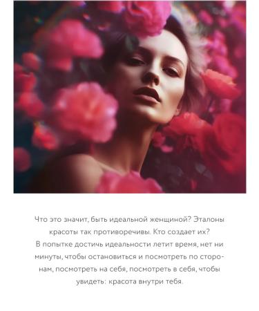 IDEAL Facial face cream is nutritious 50 ml - Buy Online on GoSupps.com