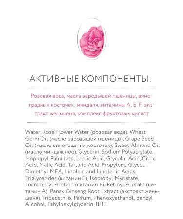 IDEAL Facial face cream is nutritious 50 ml - Buy Online on GoSupps.com