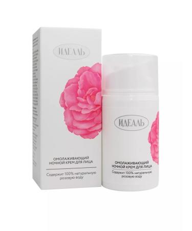 IDEAL Night face cream anti -aging 50 ml