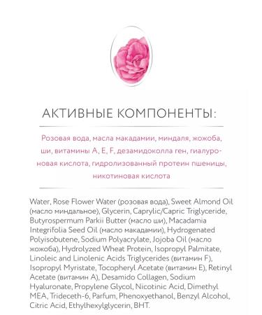 IDEAL Night face cream anti -aging 50 ml - Buy Online on GoSupps.com