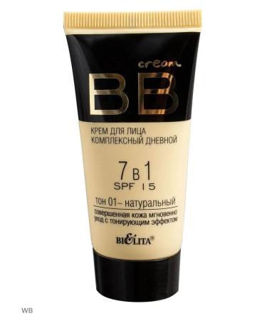 BELITA BB face cream 7V1 SPF15 tone 01 - Buy Online on GoSupps.com