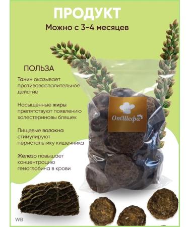 From the Boss Treat for dogs cookies delicious - Buy Online on GoSupps.com